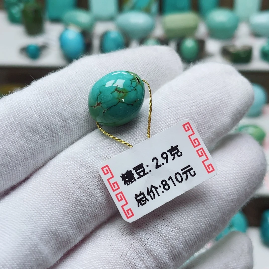 绿松石未镶嵌摆件