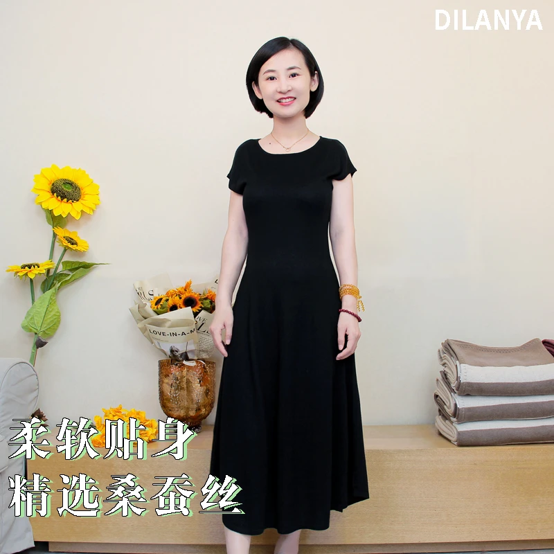 DILANYA/迪兰娅桑蚕丝女装连衣裙气质时尚长裙高档休闲女士裙子