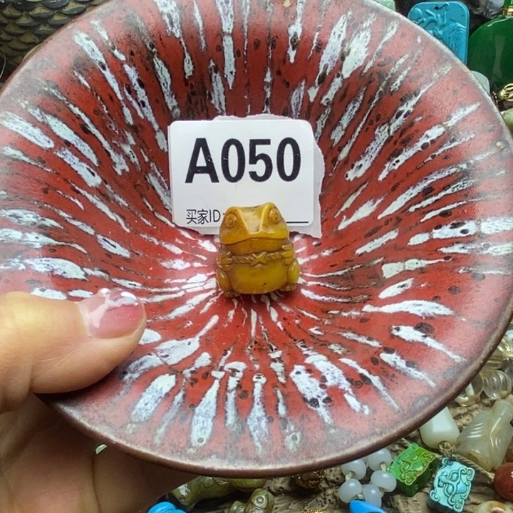 全场漏价 感谢您的支持程*肃