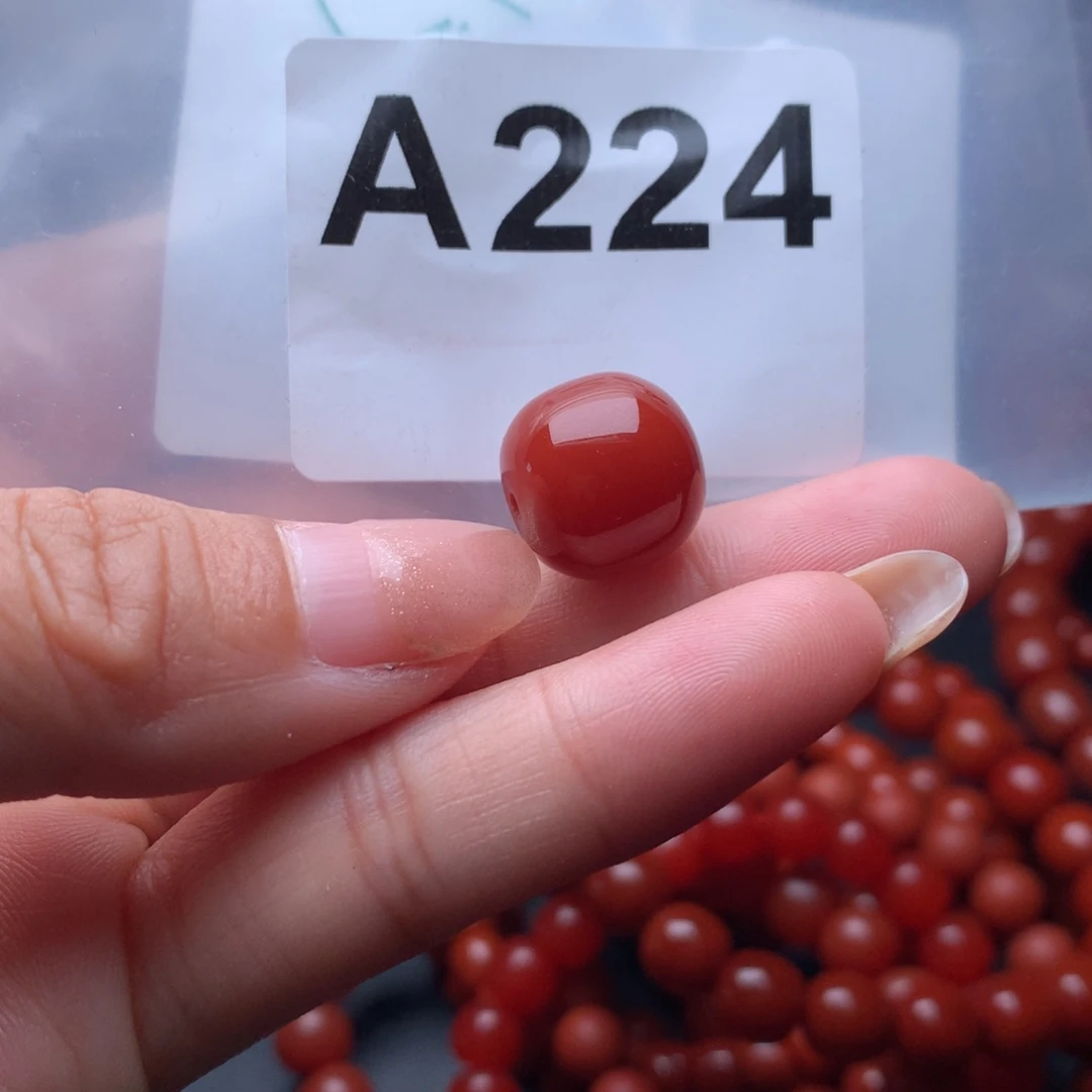 茗***溪未镶嵌手链南红玛瑙