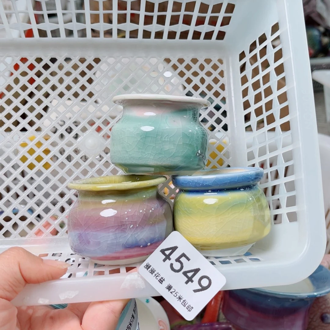 景德镇手工制作瑕疵4549口5