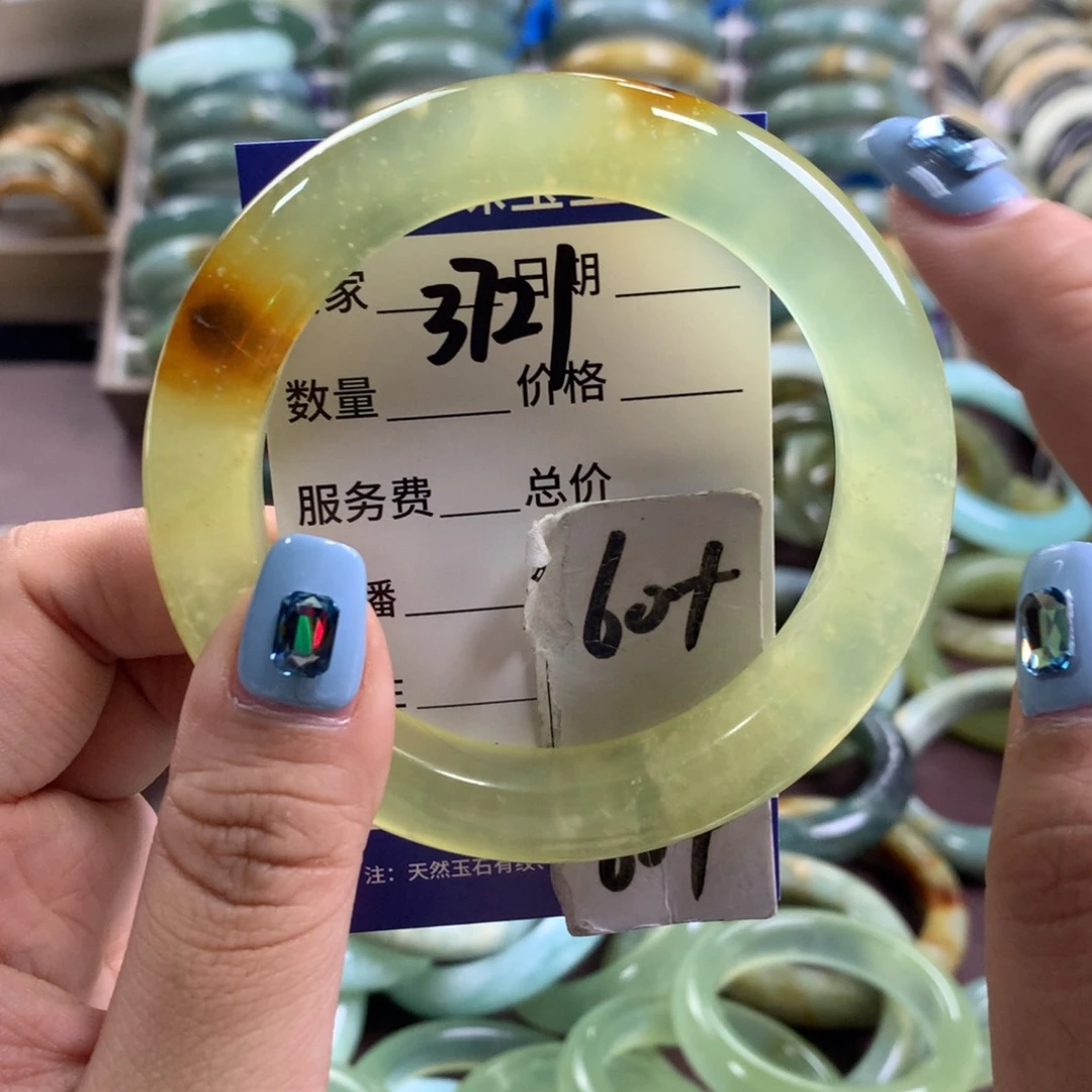 蛇纹石玉未镶嵌手镯3721