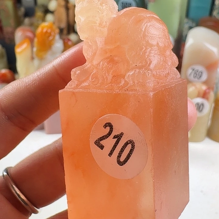 昌化石印石印石章料…..