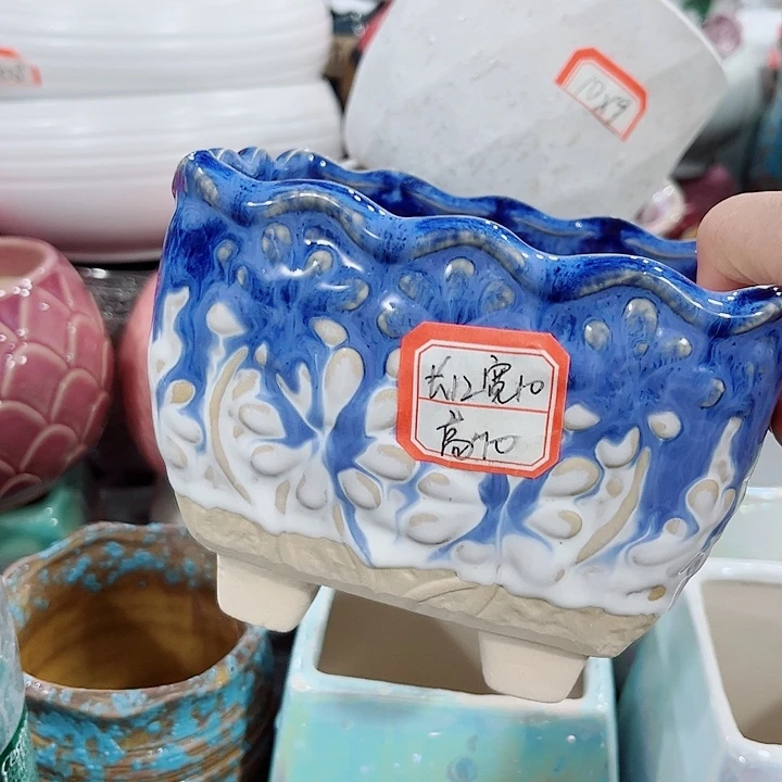福利花盆厂家直销9.99包邮