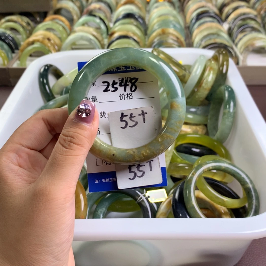 蛇纹石玉未镶嵌手镯2548