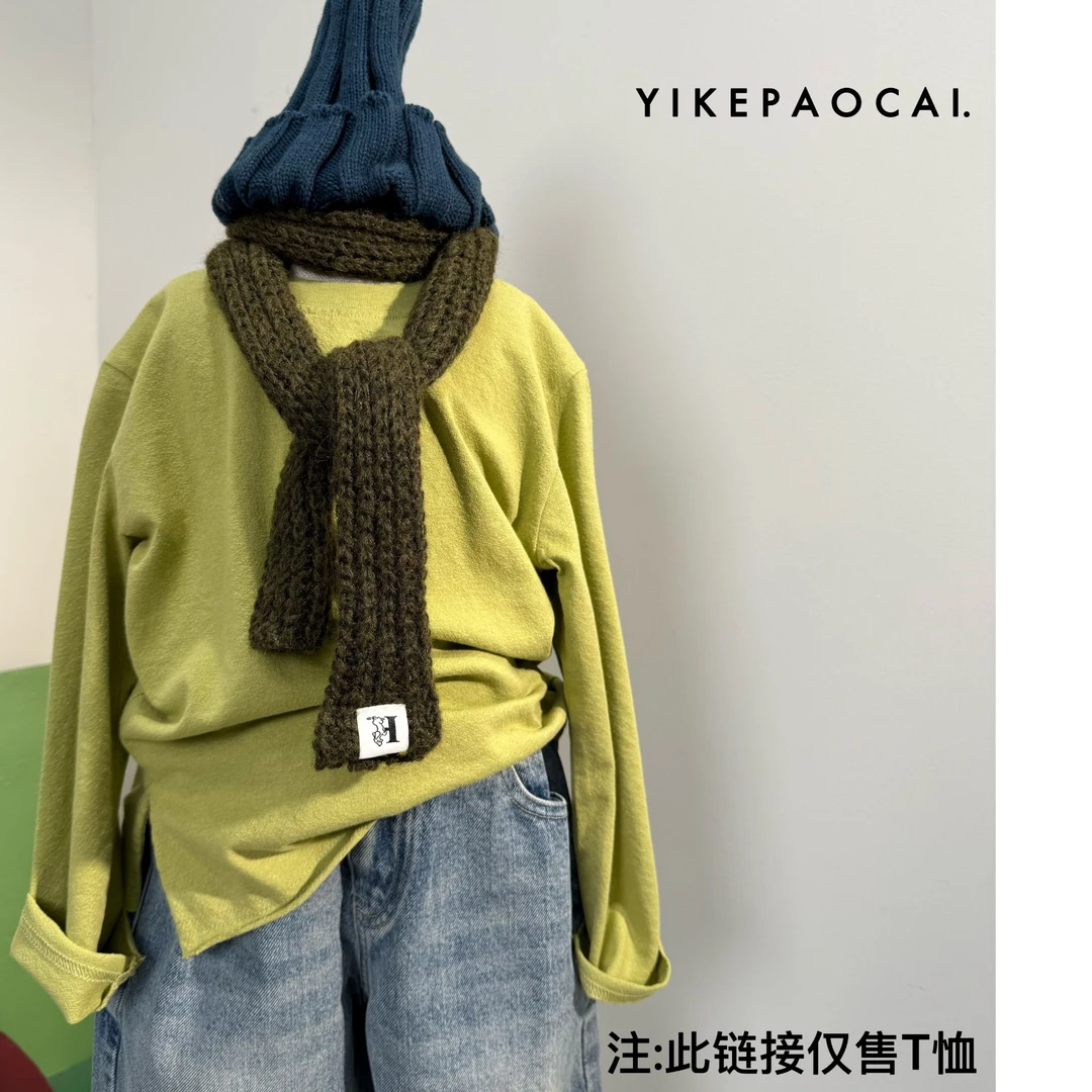 一颗泡菜「童装」66002《秋》侧开叉打底T恤