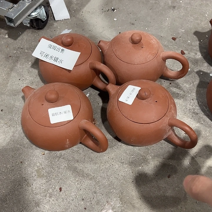 微瑕茶具介意勿拍