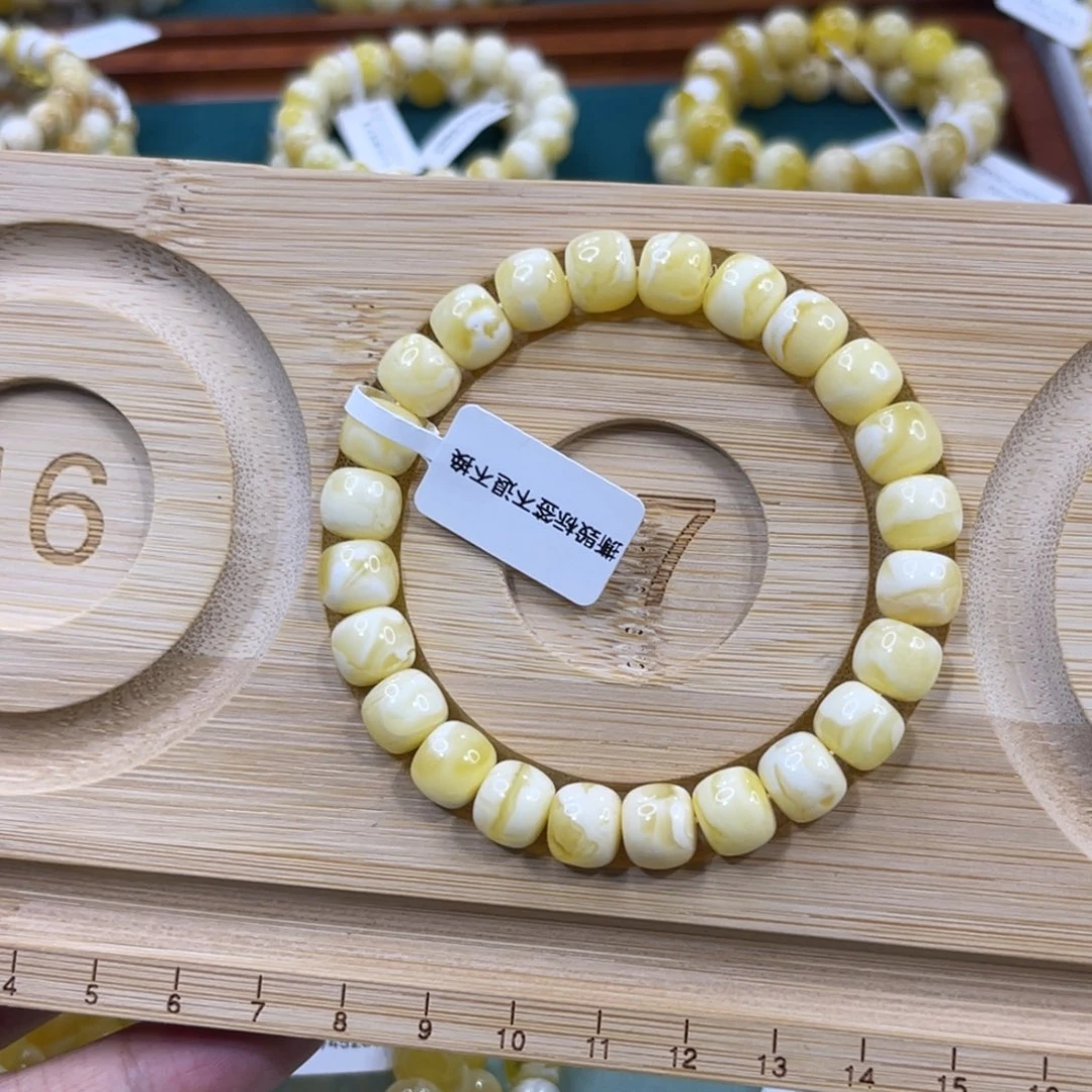 琥珀未镶嵌手链蜜蜡9.5mm金妖白花