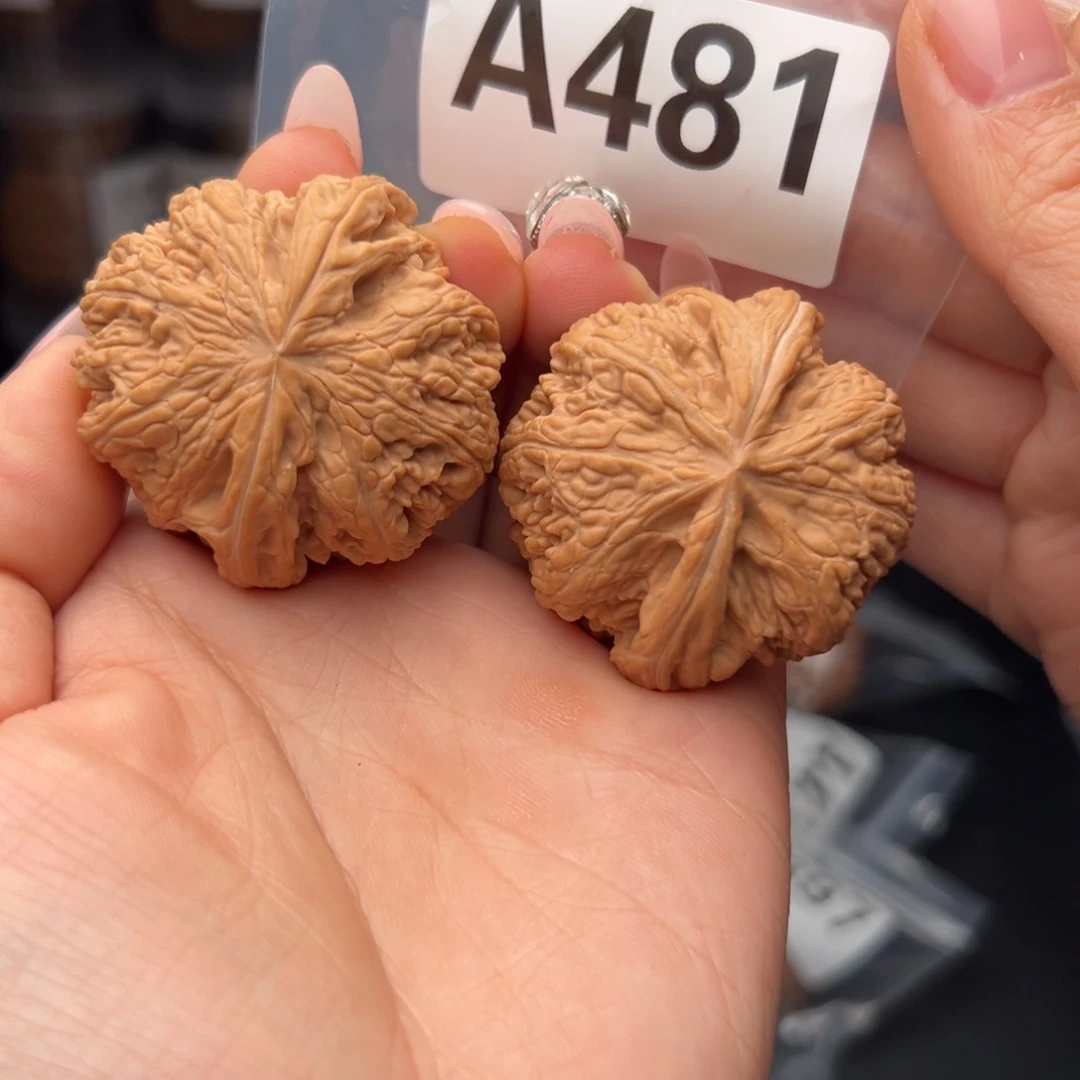 文玩核桃吊坠?****?大粗筋