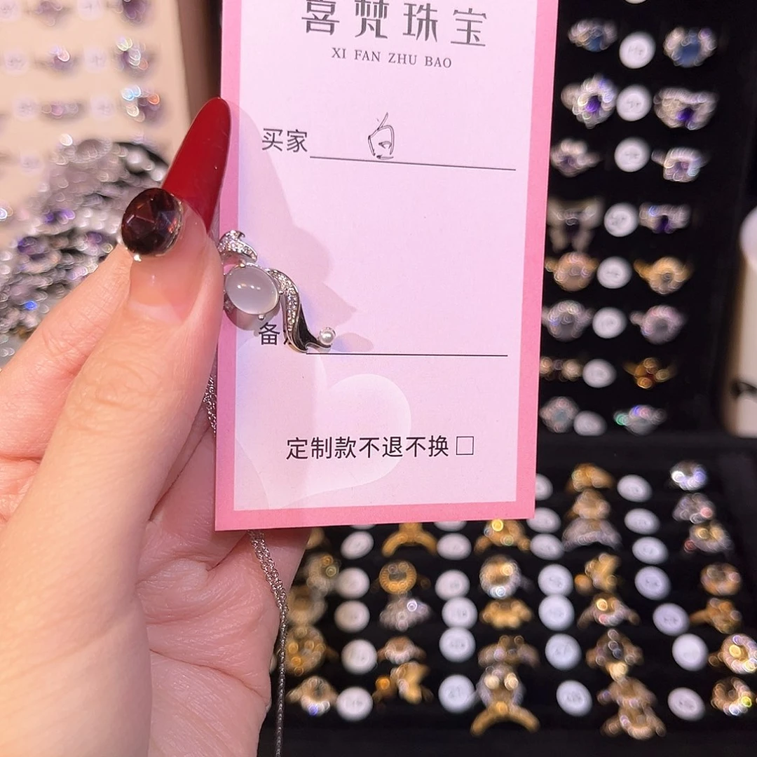 蛇纹石玉颈饰银S925镶嵌白**i