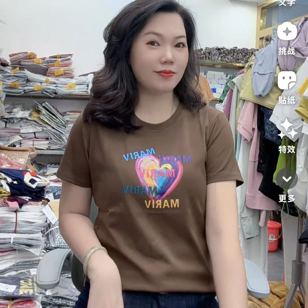 芬芬家新款时尚休闲百搭修身T恤55522