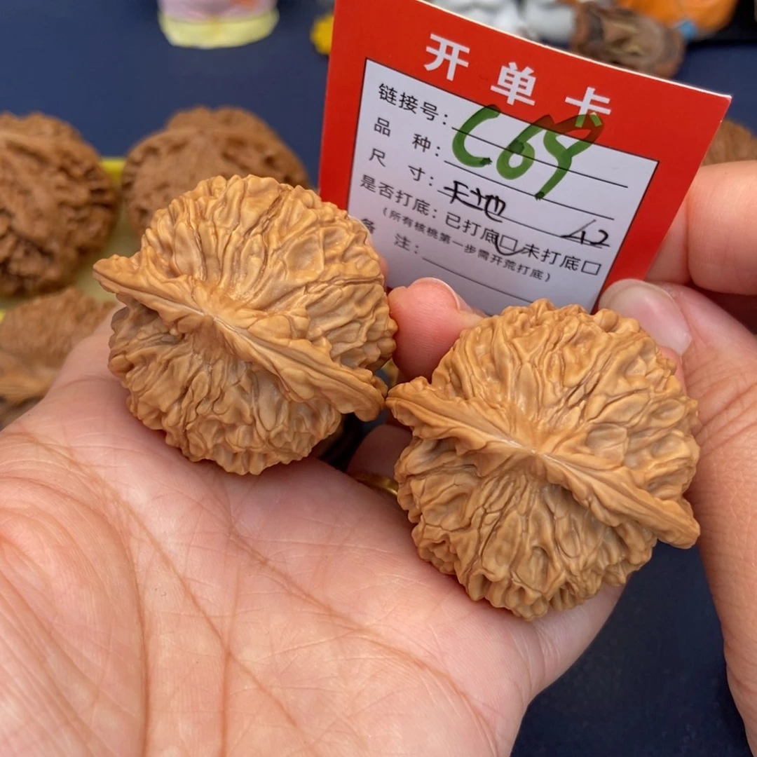 桃核吊坠?****阳文玩核桃