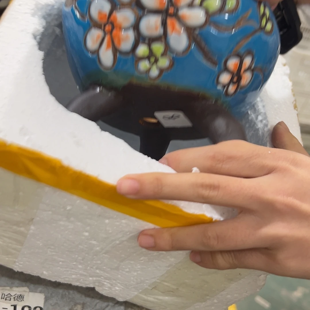 满20米秒退拉黑花盆退件