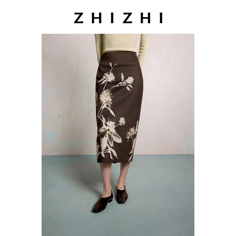 致知 西地锦 空气层水墨晕染印花半裙25年秋季新款ZZ2EAWBT001