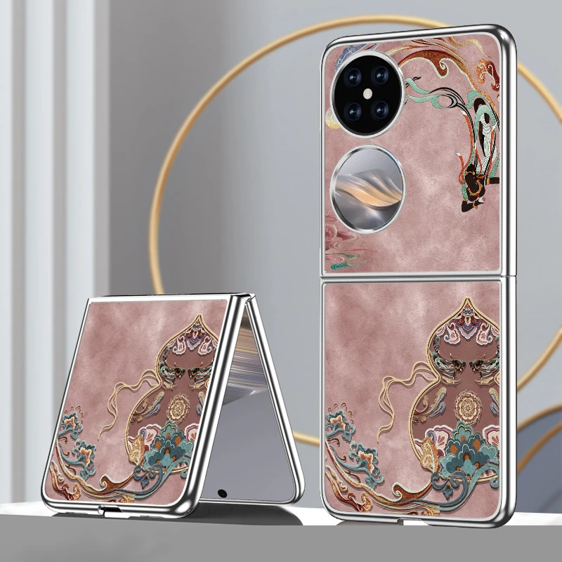 爆款适用华为pocket 2半边葫芦折叠手机壳高颜值奢华气质女神款