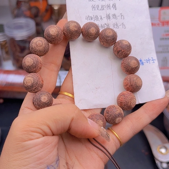 藤类降真香缅甸东枝料绿油天眼1.5尺寸299