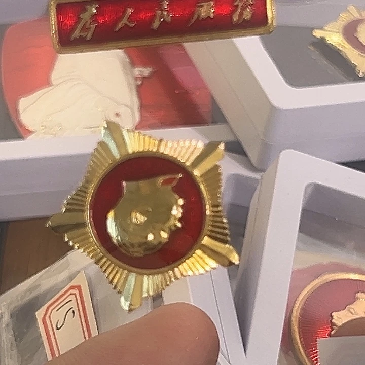 谊****一一一年十一月十六日中华