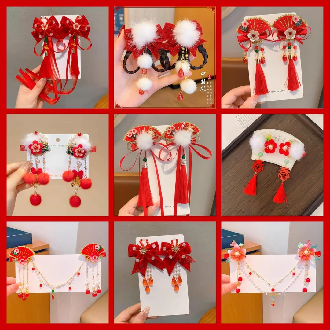 DK-601-700儿童古风发夹女孩拜年流苏发卡新年喜庆发饰过年汉服