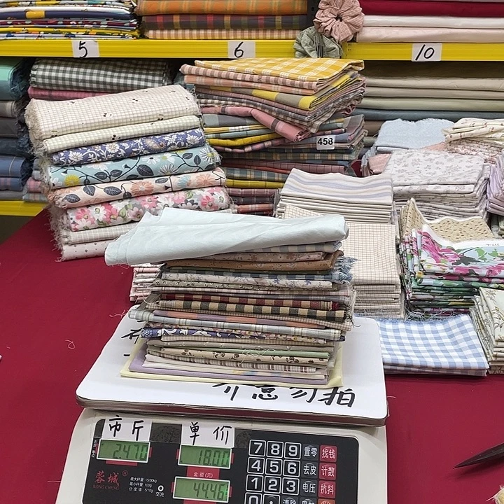 我***来刀口布纯棉闪购531