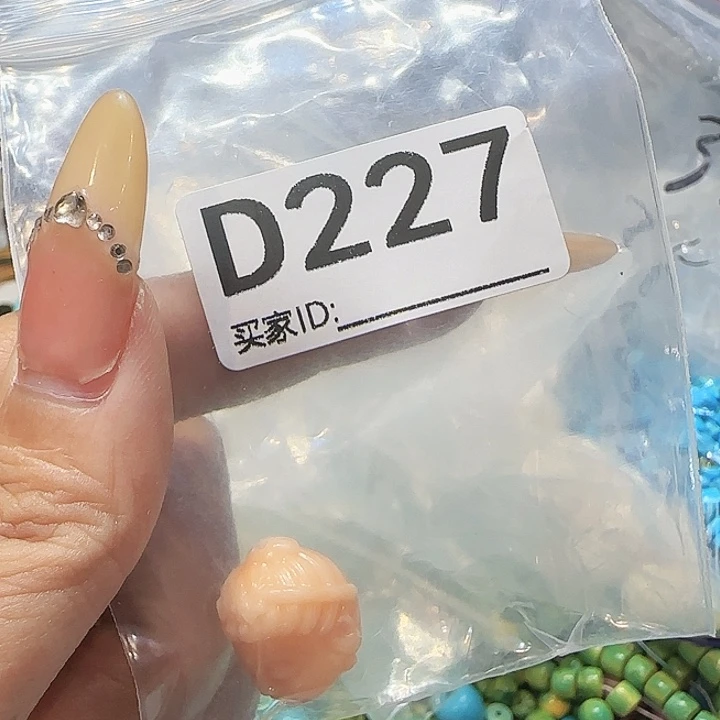 非金属无时尚手链