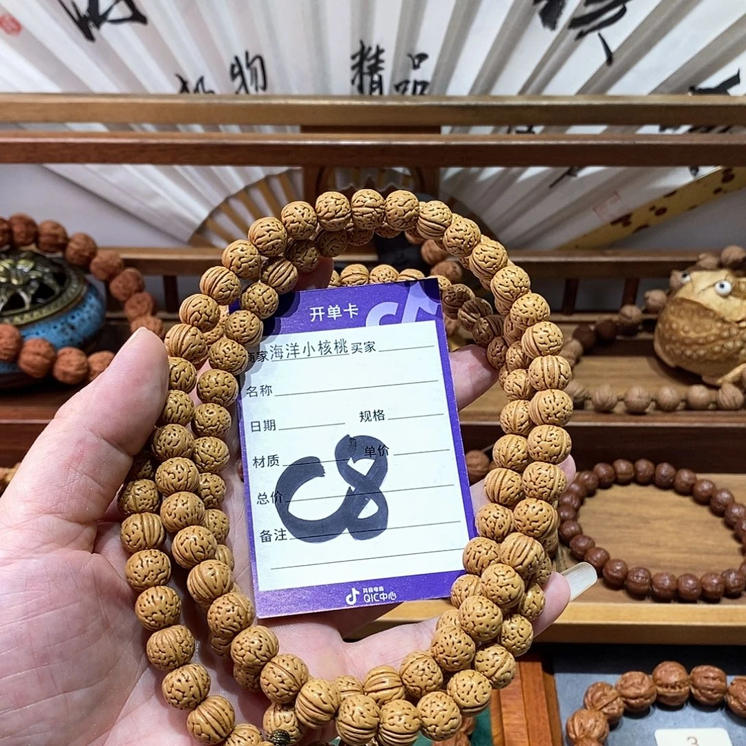 ****L手串文玩核桃11桃核脖挂