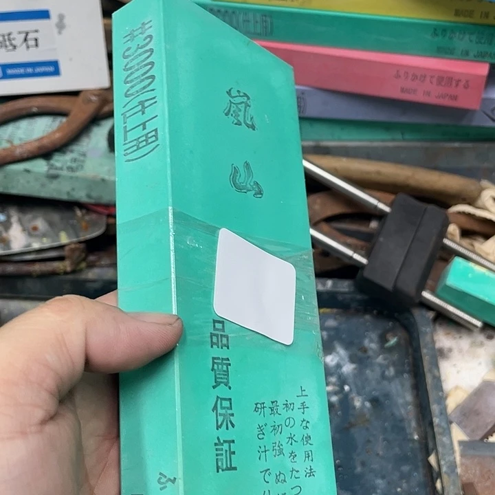 红****鱼磨刀石下铁快好用
