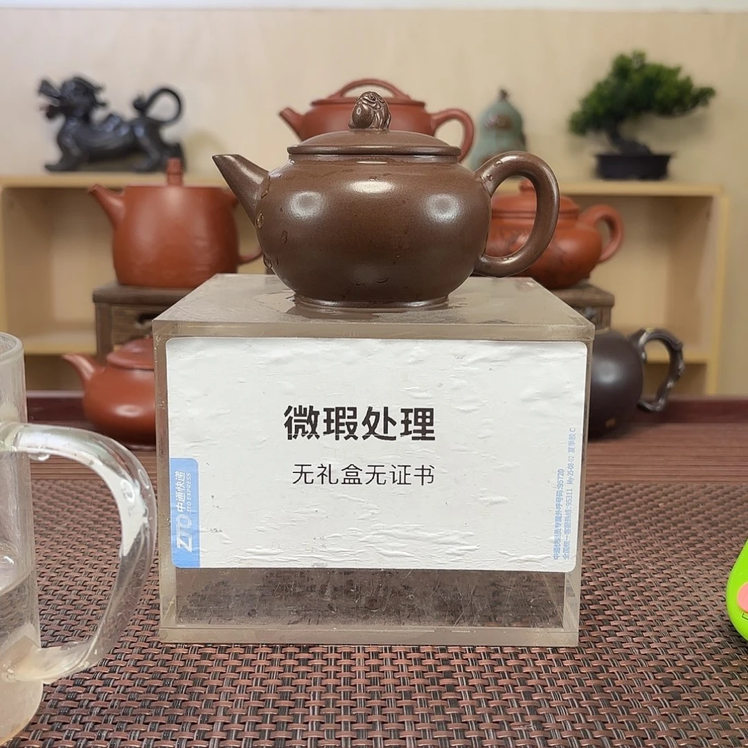 晨***马茶壶紫砂微瑕处理
