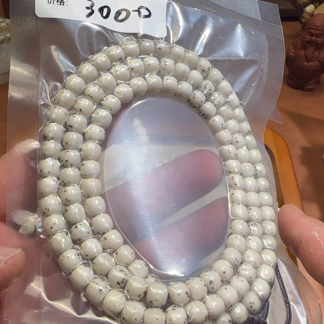 星月菩提手串76大通体2