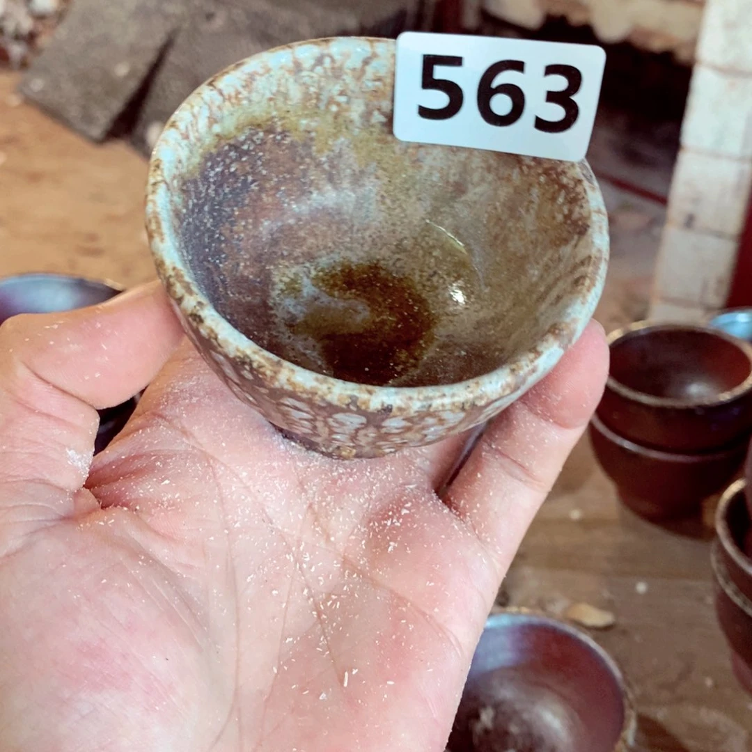 柴烧茶具陶瓷杯子