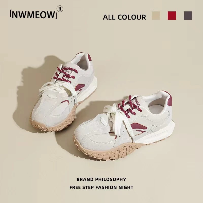 网红老爹鞋女2025秋季新款爆款真皮复古百搭休闲运动软皮防滑鞋女