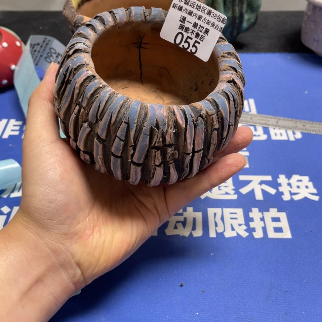 特价微瑕疵不退不换55