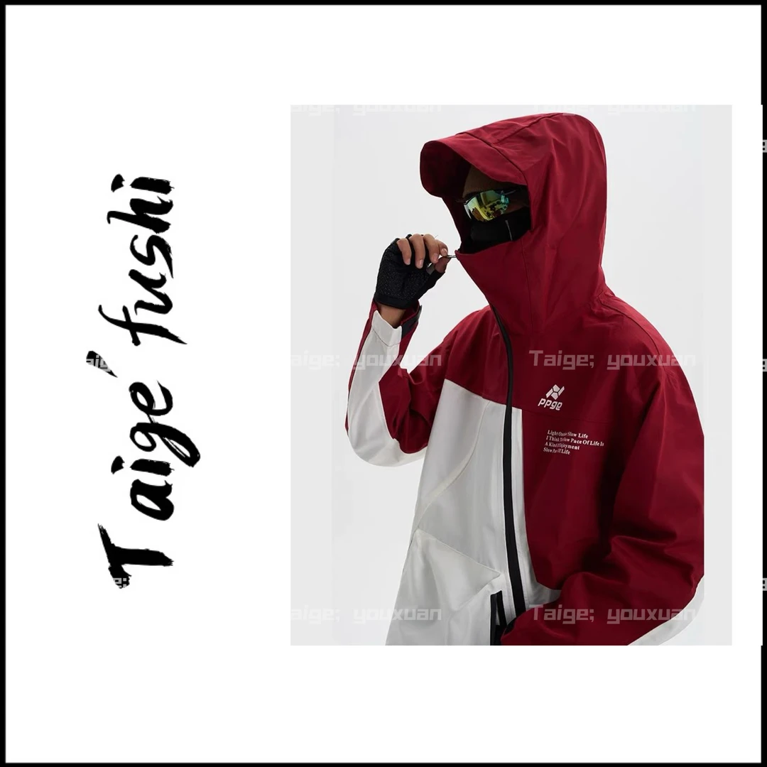 TAIGE 斜拉链山系冲锋户外夹克拼色防风防水情侣款登山夹克M1035