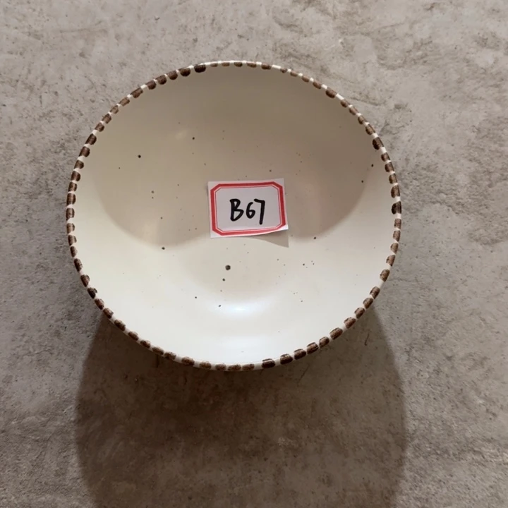 高***条搪瓷直播特惠一只装