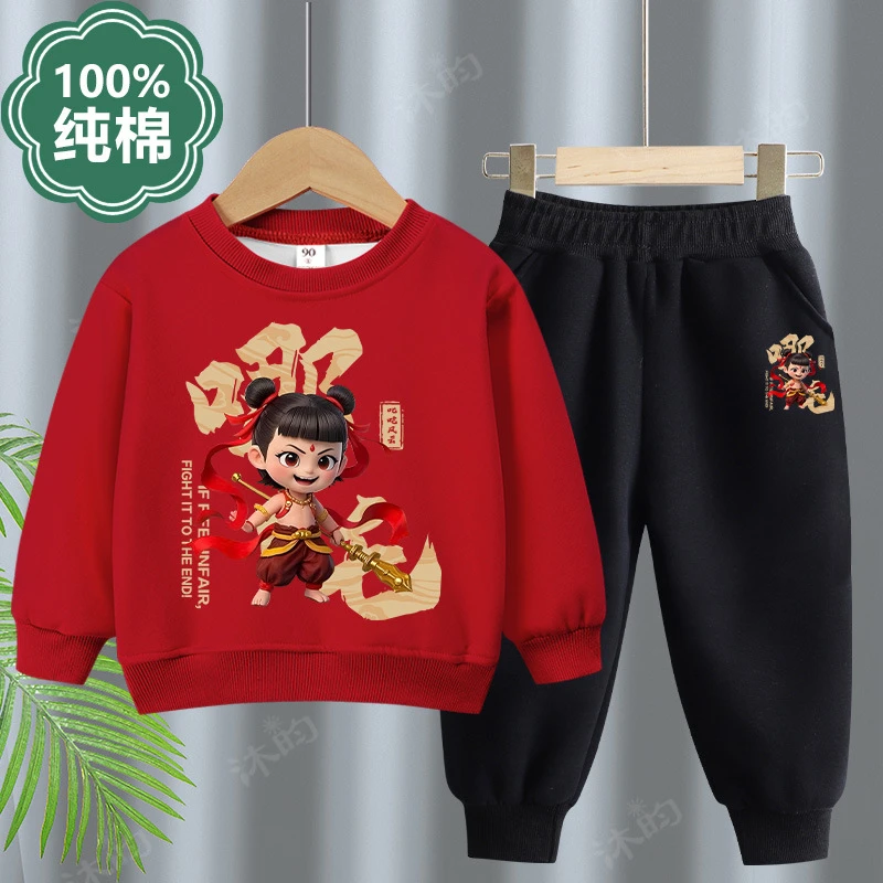 哪吒外出宝宝薄款卫衣套装潮男孩幼儿男童女童秋装童装卫衣t恤