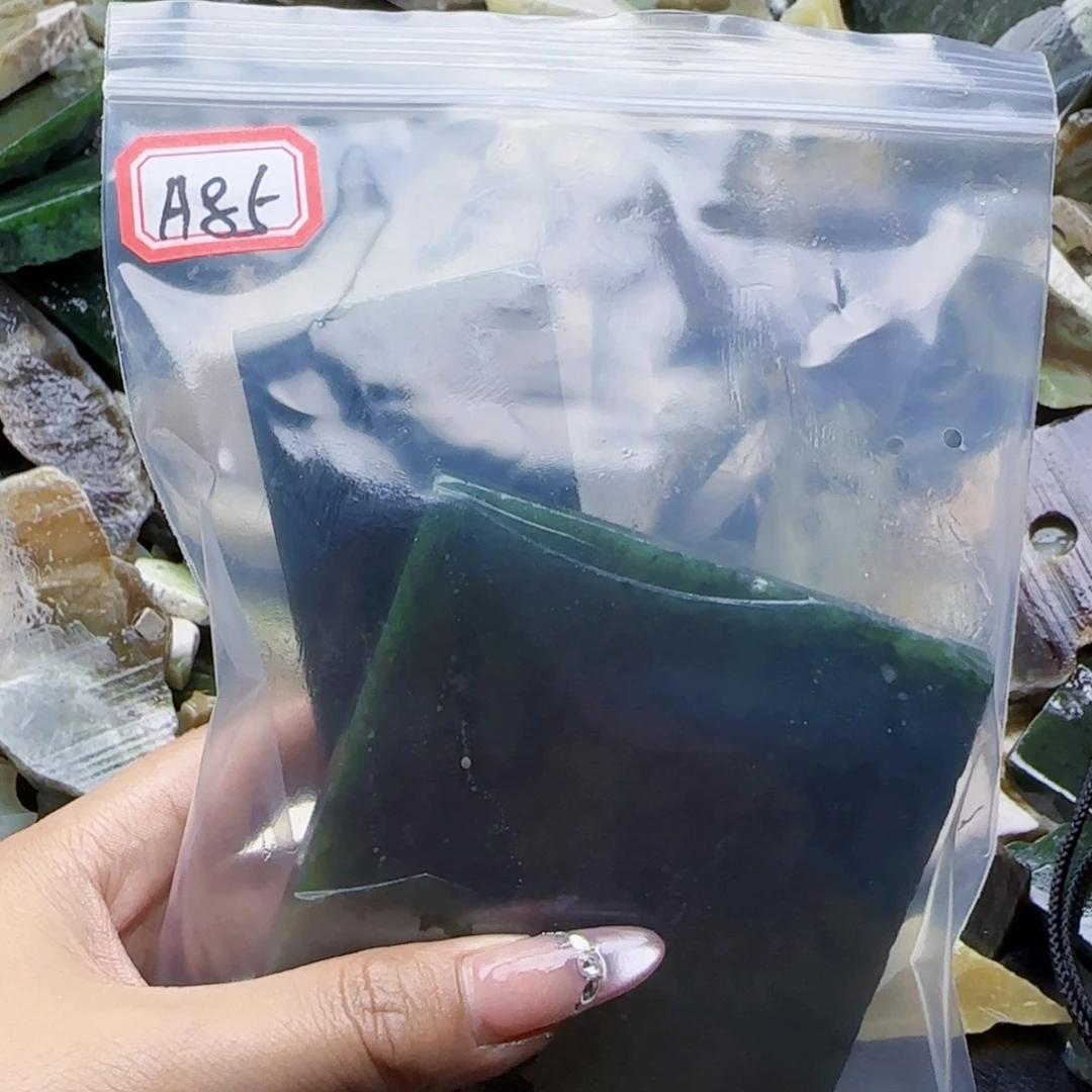 淡***定未镶嵌和田玉珠宝半成品