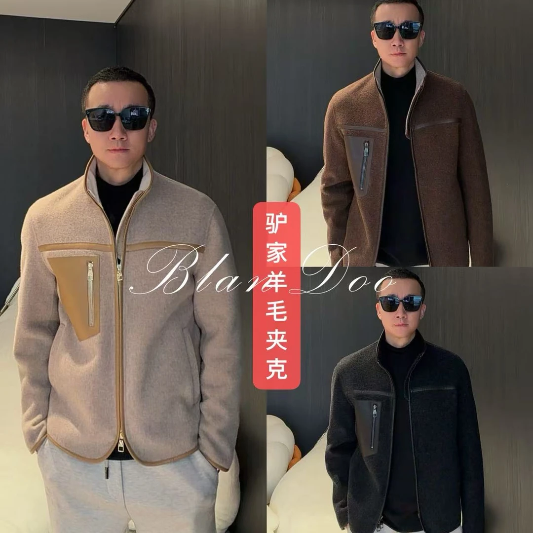 BLANDOO "极简老钱风” 高端定制棉羊毛翻领外套1BD1322