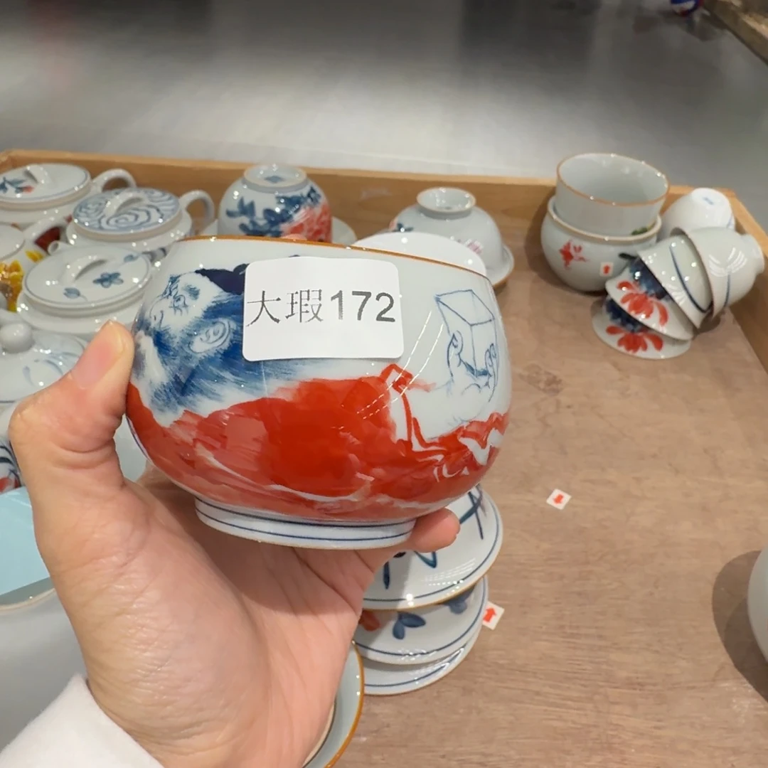釉下手绘茶具微瑕