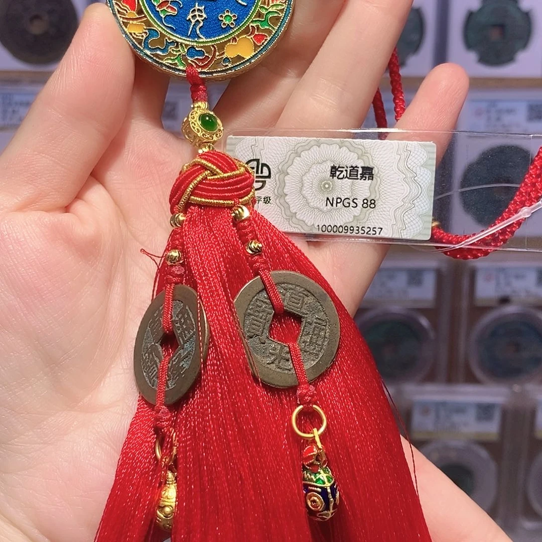 铜乾道嘉 精编款 景泰蓝工艺 5257