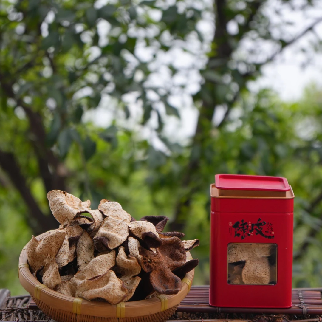 【2014年天马大红皮+2021年南坦冬后皮】新会陈皮干仓储存3.8福利品