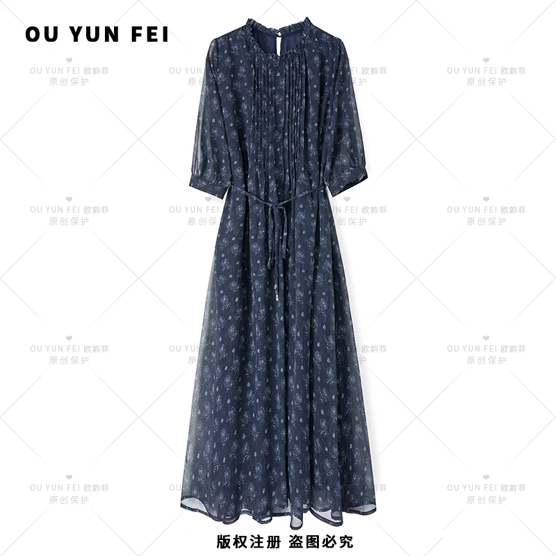 法式连衣裙女新款气质显瘦穿搭时尚洋气印花长裙HY1766