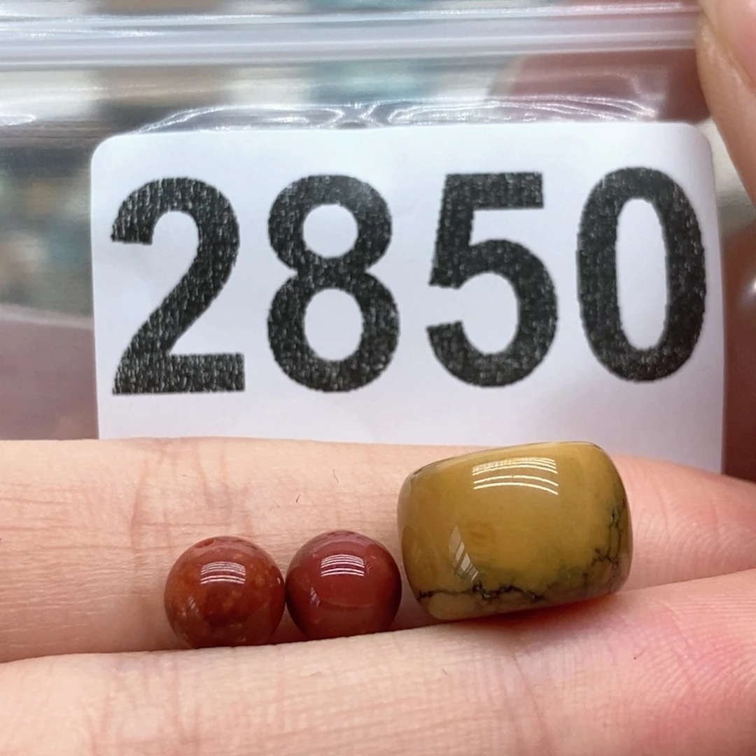 南红玛瑙未镶嵌颈饰