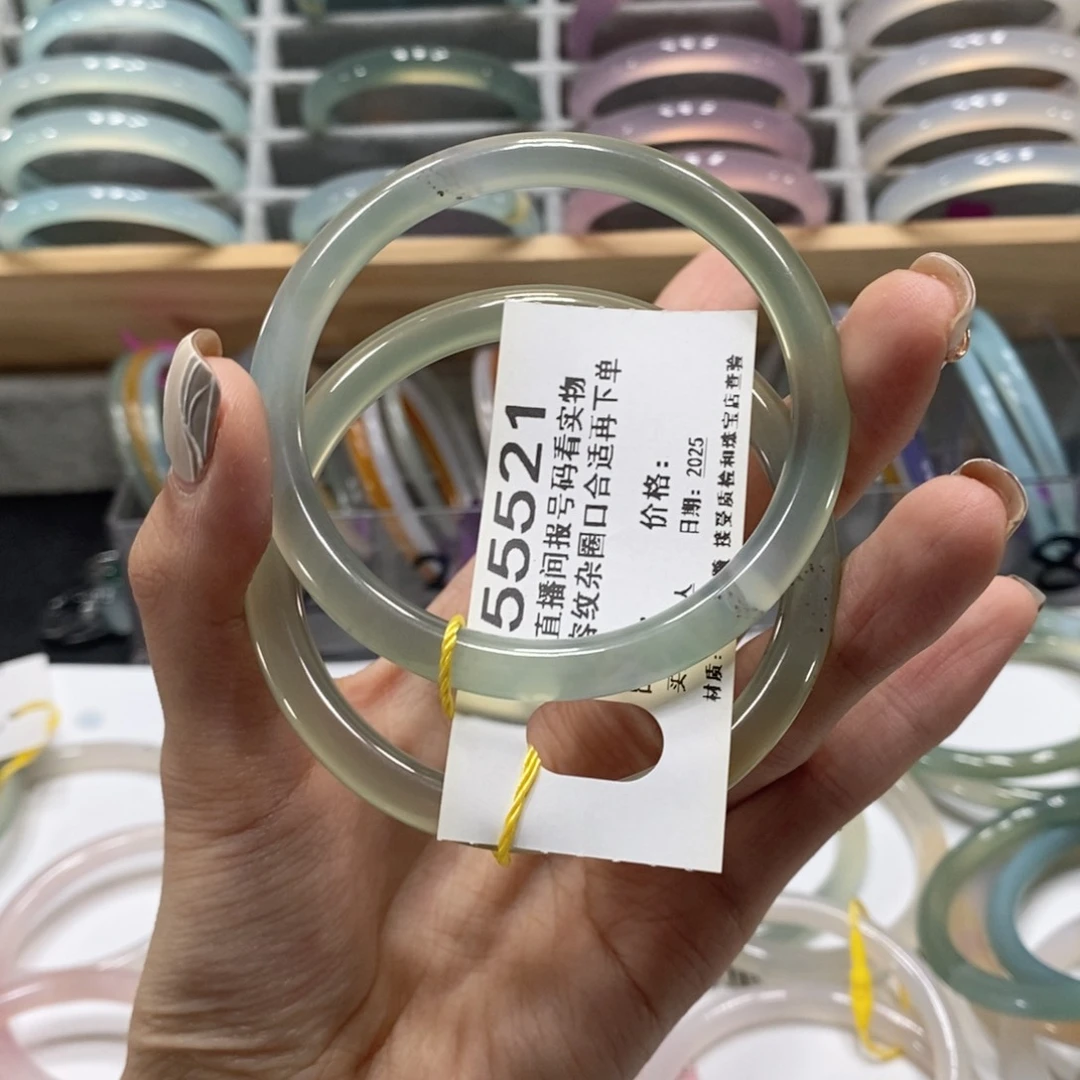 玛瑙/玉髓手镯未镶嵌55521/55