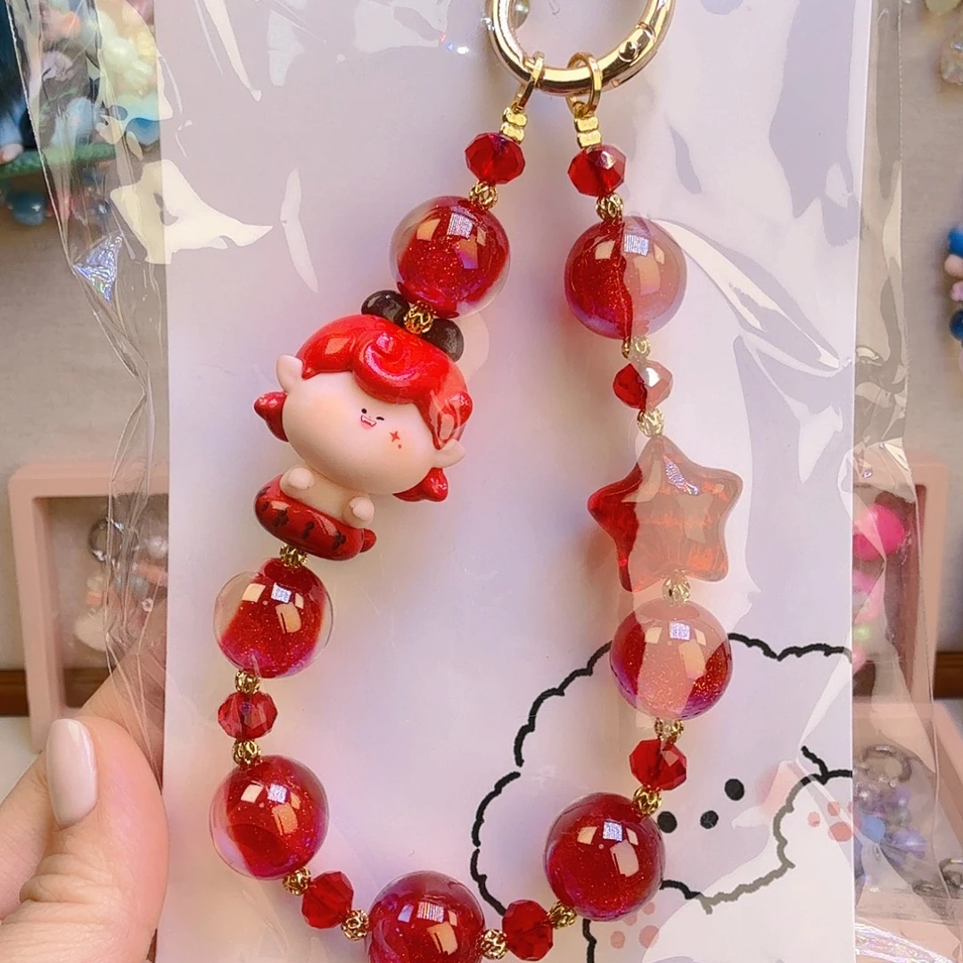 绯红 大珠子 手机链钥匙扣