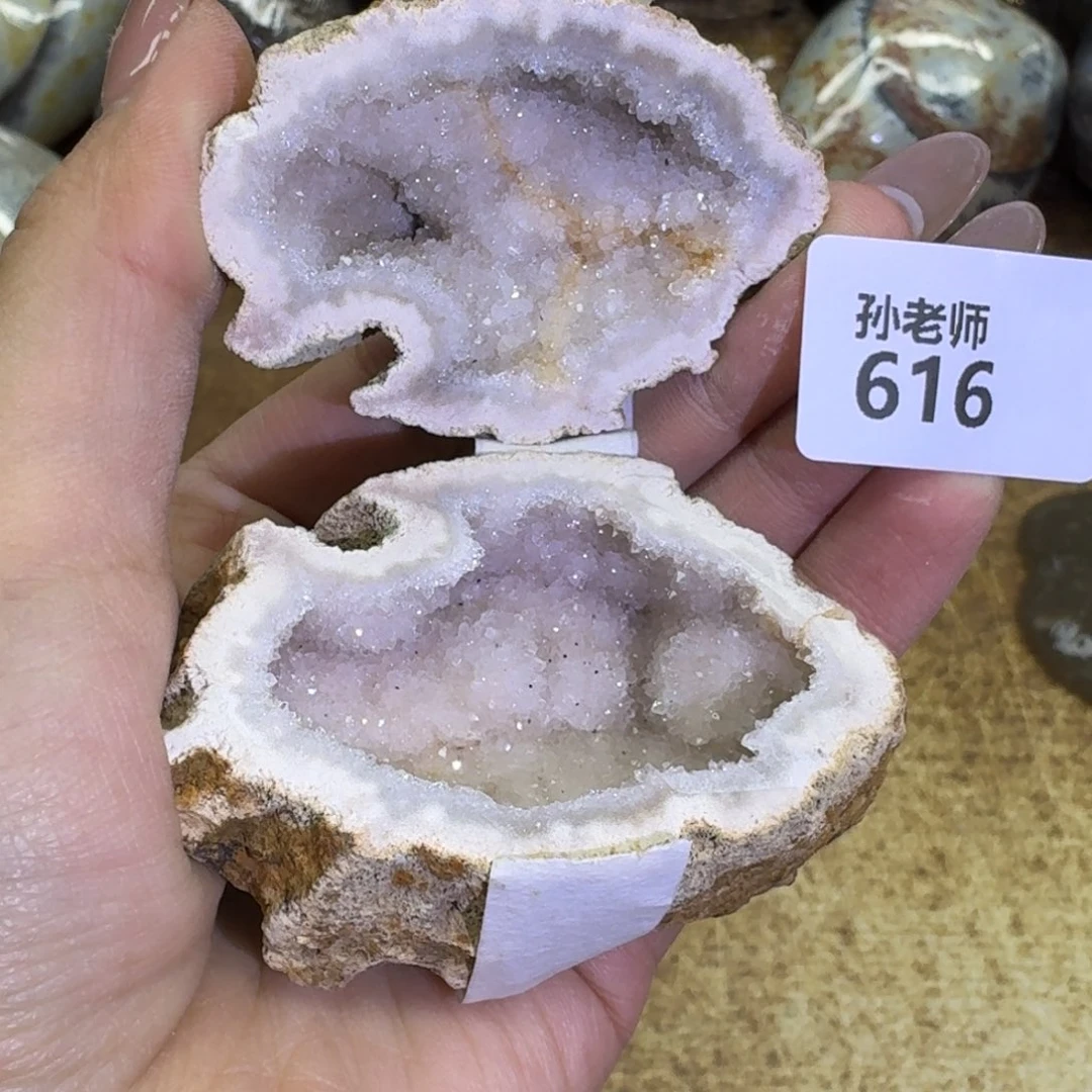 玛瑙/玉髓珠宝奇石未镶嵌