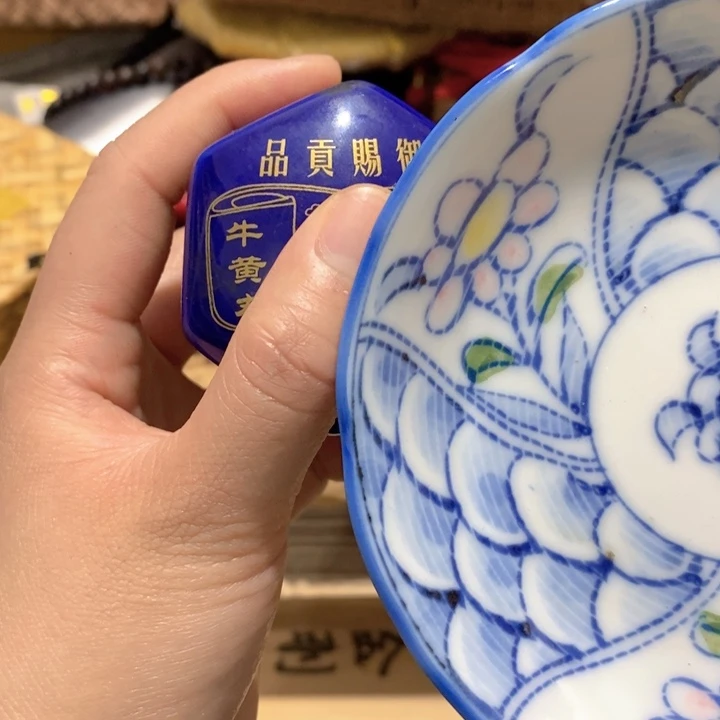盖碗1️⃣。。。。。。。。。。。。。
