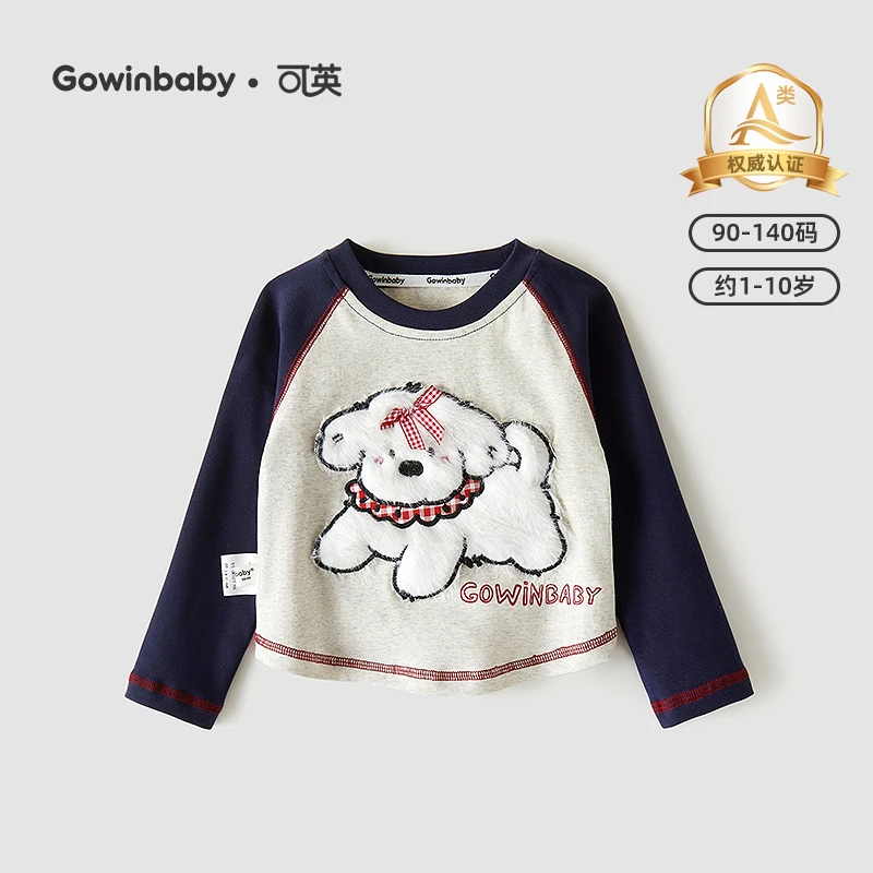 可英女童卡通长袖t恤2025秋季女孩圆领宽松上衣女宝甜美可爱t恤衫