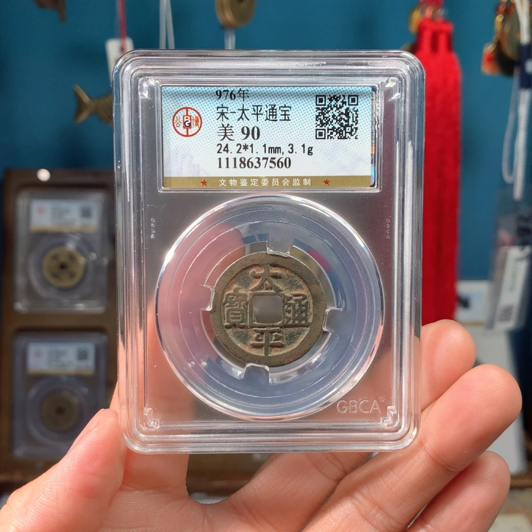 铜太平90分7560。。。。Z