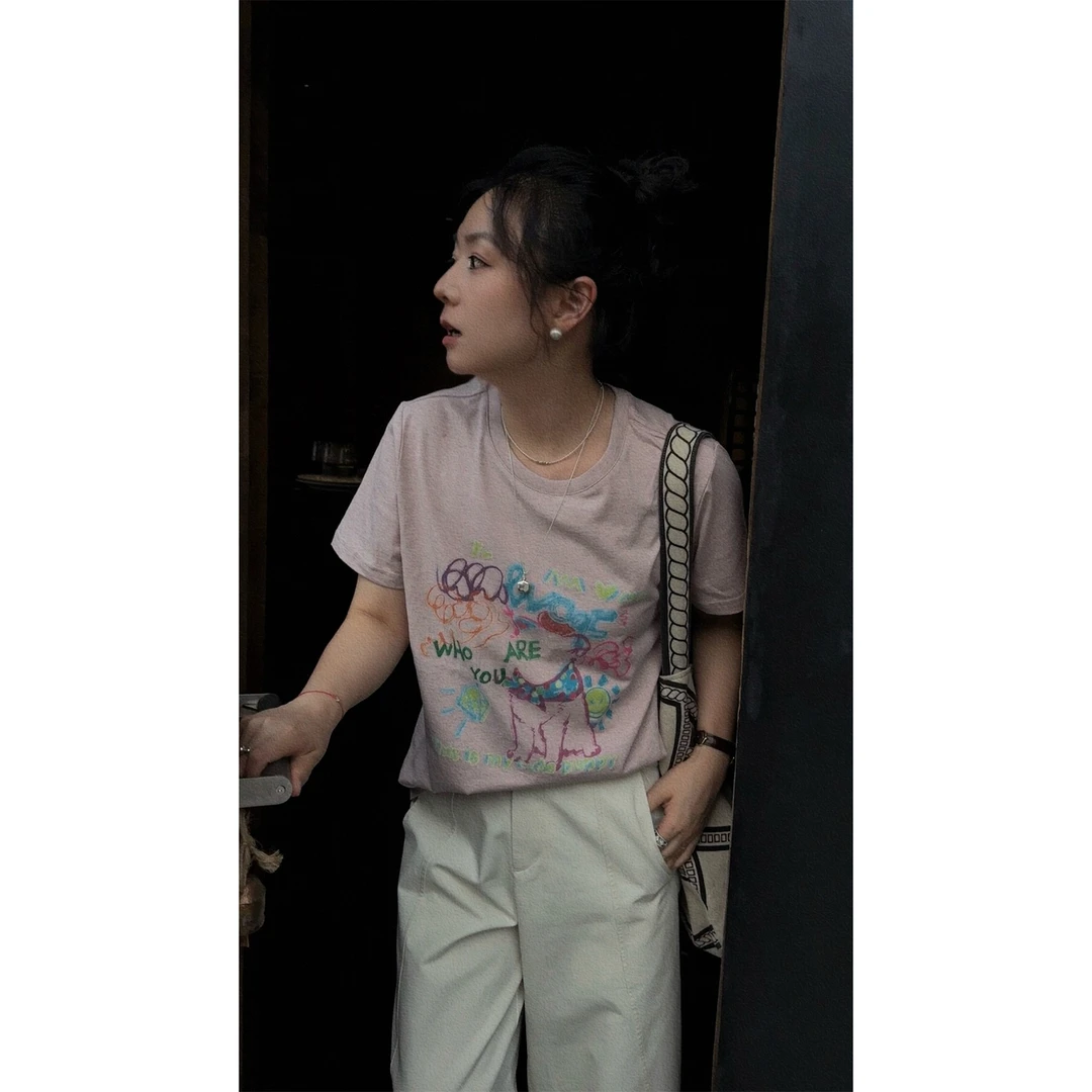 苏安家｜“绿豆冰沙” 天然彩棉100%纯棉童趣印花夏日短袖T恤