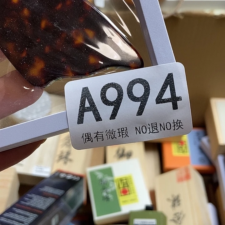 张***瓷器定制链接链接