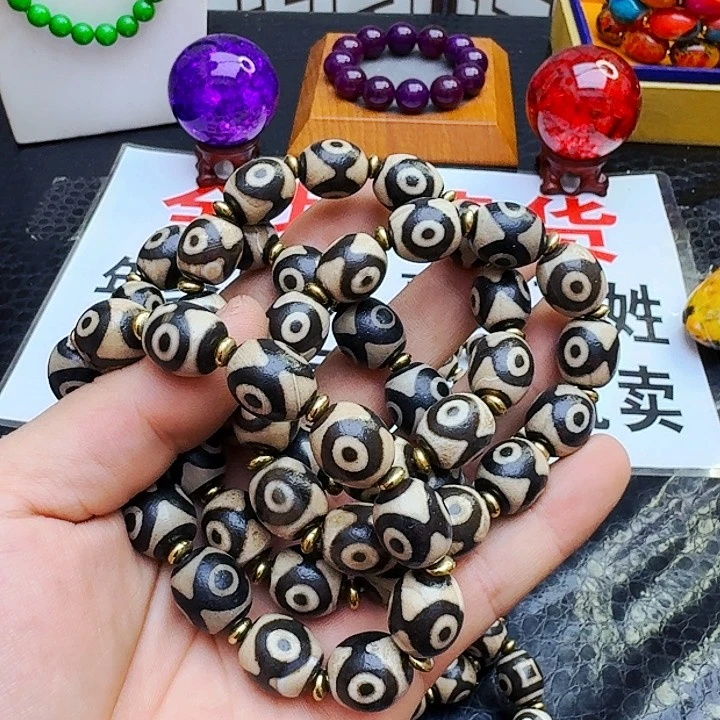 玛瑙/玉髓手链未镶嵌三眼台珠